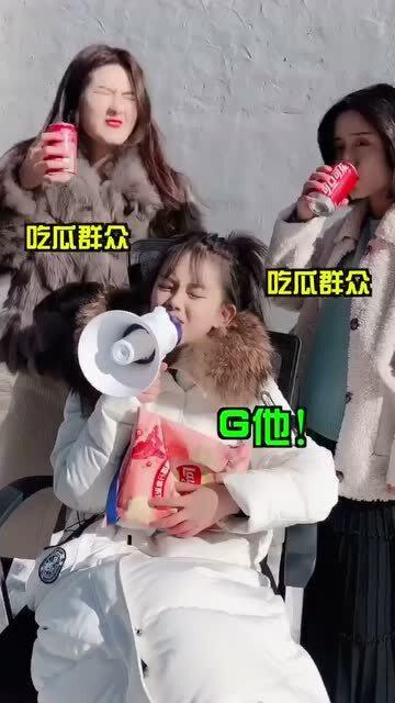 大量吃瓜群众视频,揭秘海量吃瓜群众视频背后的故事