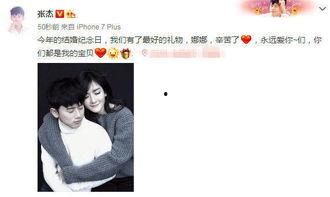 吃瓜群众打脸图片,真相揭露，网络舆论的反思