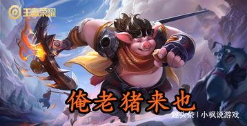 荣荣吃瓜,揭秘娱乐圈那些不为人知的幕后故事