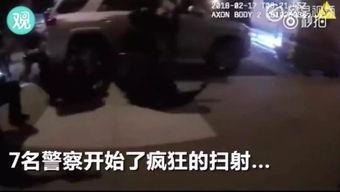 枪战男子吃瓜被杀,无辜吃瓜群众不幸丧生