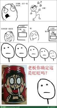 梦见朋友偷瓜给我吃,瓜熟蒂落，友谊共享的甜蜜瞬间