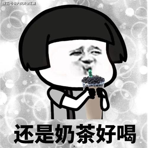 吃瓜幽默昵称,揭秘那些搞笑的吃瓜昵称背后的故事