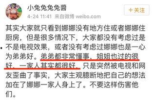 吃瓜群众免费爆料,吃瓜群众免费爆料，明星隐私大曝光