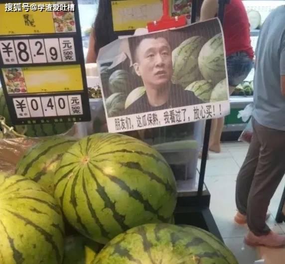 云兰吃瓜在线,揭秘娱乐圈幕后故事