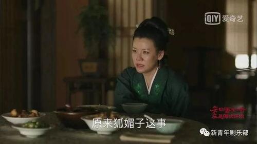 管家娘子吃瓜人阅读,管家娘子与吃瓜人的奇幻冒险之旅