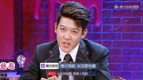 流量明星恋情瓜每日吃瓜,每日新鲜热辣，吃瓜群众狂欢不停