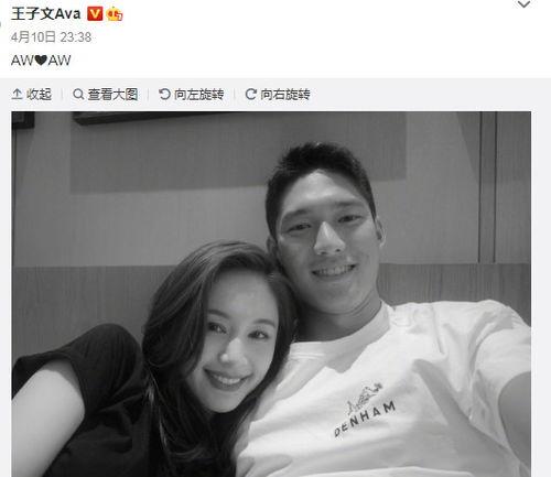 流量明星恋情瓜每日吃瓜,每日新鲜热辣，吃瓜群众狂欢不停