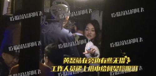 爆料吃瓜敲猛的阿飞,揭秘娱乐圈猛料风云