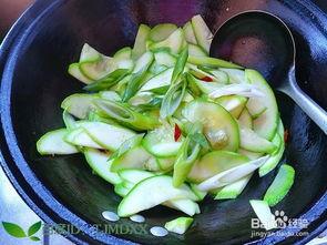 椒叶瓜怎么吃