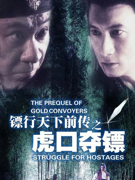 阴阳吃瓜人,揭秘人生百态的趣味哲学