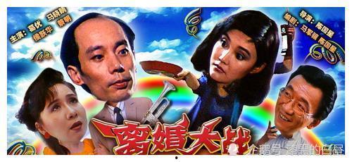 阴阳吃瓜人,揭秘人生百态的趣味哲学