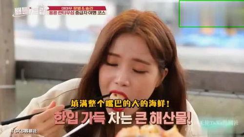 香港女演员吃瓜,娱乐圈幕后故事曝光