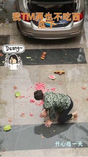 吃瓜吃出阴影了,揭秘“吃瓜阴影”背后的心理奥秘