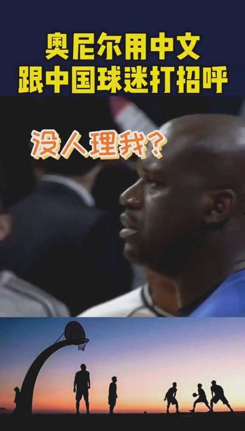 吃瓜星球打招呼