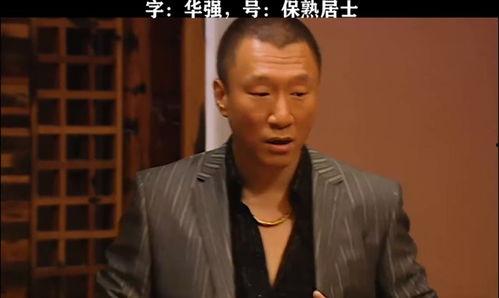 浩哥带你吃瓜,浩哥带你领略吃瓜界的风云变幻