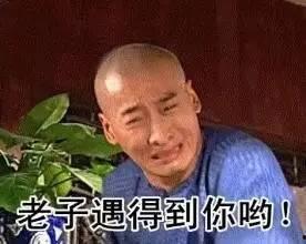 浩哥带你吃瓜,浩哥带你领略吃瓜界的风云变幻