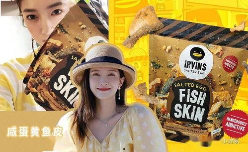 娱乐吃瓜酱108福,揭秘娱乐圈背后的神秘故事