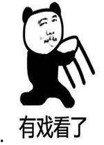 龙哥吃瓜,揭秘娱乐圈幕后故事