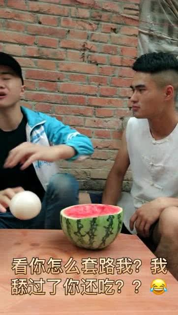 娱乐搞笑吃瓜视频,让你笑到肚子疼