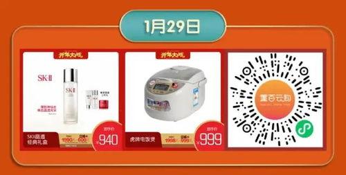 吃瓜凯丽传媒,揭秘娱乐圈幕后故事