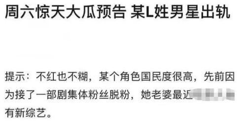 吃瓜回击全文,揭秘网络舆论背后的真相与反击策略