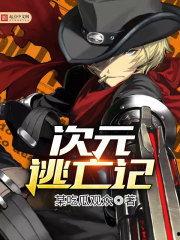 吃瓜观众无敌小说,揭秘娱乐圈背后的风云变幻