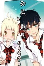 恋爱故事吃瓜,一段甜蜜的恋爱故事揭秘