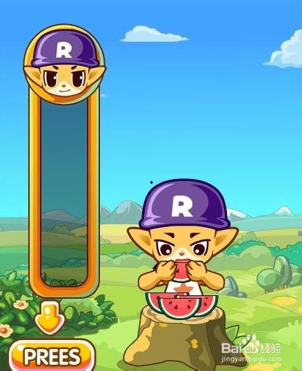 亲子吃瓜大赛方案