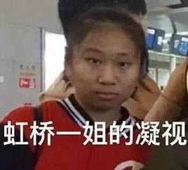 吃瓜看戏公益视频,揭秘娱乐圈背后的温暖故事