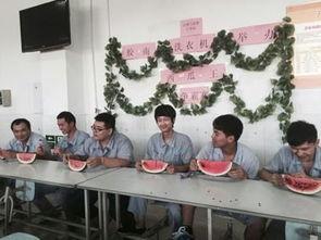 组织员工吃瓜比赛