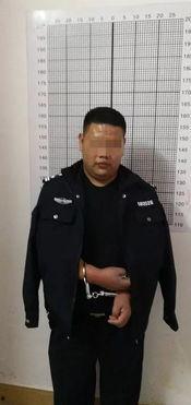 手铐吃瓜 第2张 手铐吃瓜 第2张