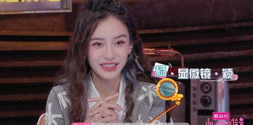 宝宝吃瓜动态表情包,宝宝吃瓜表情包萌动来袭 第3张 宝宝吃瓜动态表情包,宝宝吃瓜表情包萌动来袭 第3张