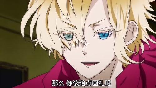 吃瓜的小唯唯  第2张