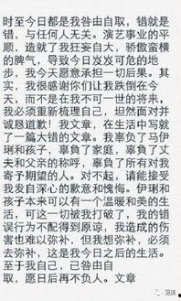 吃大瓜作文,一场关于“吃大瓜”的狂欢盛宴  第3张