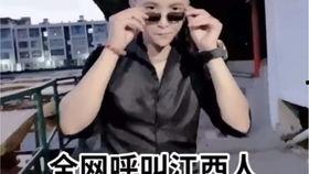 表哥苍玄吃瓜,揭秘娱乐圈背后的那些事儿  第3张