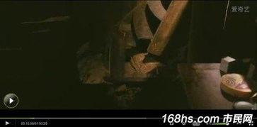 电影里面吃瓜  第3张