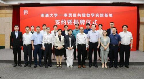 城市学院吃瓜百度网盘