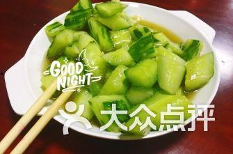 音乐学院吃瓜,揭秘校园里的“吃瓜”故事  第2张