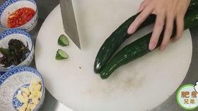 下厨吃瓜的视频,轻松学做下厨吃瓜视频教程  第3张