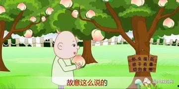 小和尚吃瓜成语,一瓜解千愁，智慧禅意生活趣  第2张