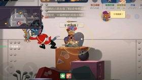 吃瓜战队猫和老鼠