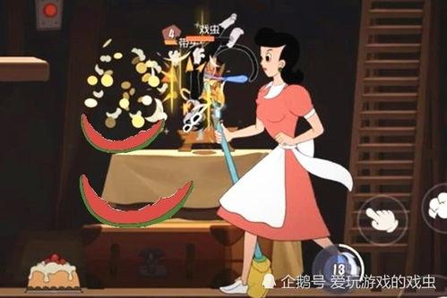 吃瓜战队猫和老鼠  第2张