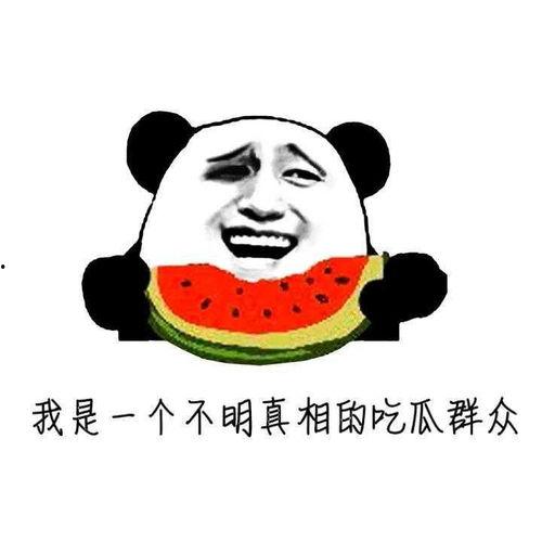 吃瓜也要长胖,吃瓜也能长胖？揭秘瓜果热量与体重管理之谜