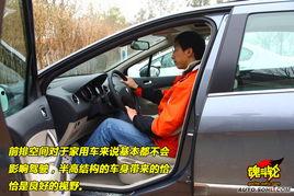 后排落座吃瓜  第2张