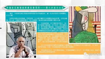 吃瓜群众即兴评述,吃瓜群众视角下的社会现象解读  第2张