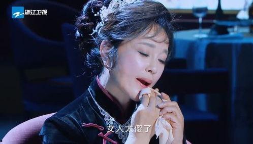 郑云吃瓜,揭秘娱乐圈幕后故事  第2张