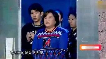 王勉吃瓜综艺  第2张