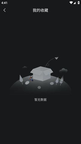 吃瓜爆料不打烊,揭秘娱乐圈幕后故事