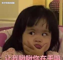 躺着吃瓜吧  第3张