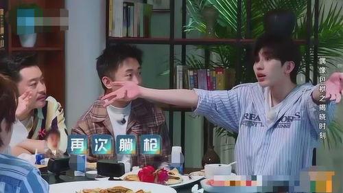 贵阳吃瓜打架事件  第2张